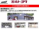２０２３年５月、総合物流センターを新設。最新鋭の設備、一流スタッフにより中古車を創り上げております。専門スタッフにより手間を掛け、１台１台丁寧に仕上げております。
