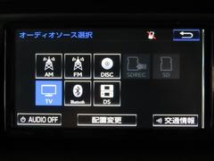 ノア Ｘ　ディライトプラス　１オーナー　Ｗ電動スライド　メモリナビ 0840217A20240412T006 4