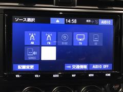 ＧＲ８６ ＳＺ　スマートキー＆プッシュスタート　セキュリティ　オートクルーズ　ＬＥＤヘッド 0840217A20240424T001 6