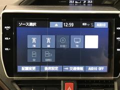 エスクァイア ハイブリッドＧｉ　プレミアムパッケージ　ＡＣ１００Ｖ　Ｗパワスラ　ＬＥＤライト 0840217A20240529T002 5