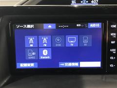 ヴォクシー ＺＳ　煌　両側自動ドア　インテリキー　ＬＥＤヘットライト 0840217A20240530T002 6