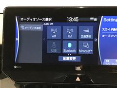 ハリアーハイブリッド Ｚ　レザーパッケージ　地デジフルセグＴＶ　誤発進抑制　レザーシート 0840217A20240604T001 6