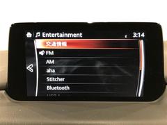 �ޥĥ����������ǥ��� 7