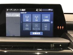 饦ϥ֥å ӡХåɥ˥꡼ʥӥϥǥԣ֡ţԣüֺܴ 0840217A20251203T003 5