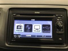 �������� �ء��ۥ�����󥷥󥰡��ƥ�ӡ���󥻥����ҥ���� 0840217A20251203T004 5