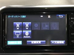 ������ �ǡ��ʥӡ��ԣ֡����ޡ��ȥ����ץå��她�����ȡ������ɥ�󥰣� 0840217A20251219T002 3