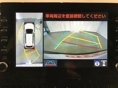 ��������餬�������˥����˱Ǥ��Ф����Ȥ��Ǥ��ޤ��������θ����ʤ���Ѥ䡢�㳲ʪ�Ȥε�Υ���򤷤ä����ǧ���뤳�Ȥ���֤��������Ǥ�饯�饯��֤Ǥ��ޤ��� 7