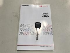 �ϥ����åȥȥ�å� ����������ɡ��ѡ��ȥ����ࣴ�ףġ������ȥ������󡡥����Хå������գ� 0840217A20251224T002 5