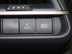 ���饦�󥯥��������С� �ңӥ��ɥХ󥹥ɡ����Ͳ��򡡥����ȥ��롼������ȥ����롡������ɻߡ��ե륻���ԣ� 0840217A20260115T003 4