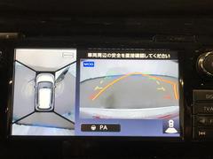 �������ȥ쥤�� �����أ��������ޡ������󥷡��֥졼���ѥå����� 0840217A20260117T001 7