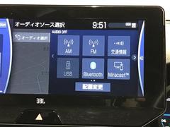 �ϥꥢ���ϥ��֥�å� �ڡ��쥶���ѥå����� 0840217A20260123T001 7