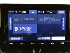 �������饹�ݡ��� �ǡ��ڡ��Хå������ɥ�˥����������ɻߥ����ƥࡡ�ģ֣ĺ�����ǽ 0840217A20260124T002 7