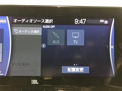 �ϥꥢ���ϥ��֥�å� �ڡ�����ߥۥ��롡��䥫��顡�ɥ饤�֥쥳��������Ͽ��ͭ 0840217A20260130T002 6