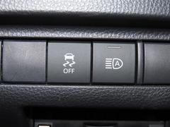 �ڥ����ȥޥ��å��ϥ��ӡ���ۥϥ��ӡ���ȥ����ӡ����ư���ѹ�����֤α�ž�򥵥ݡ��Ȥ��Ƥ���ޤ��� 4