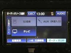 �ȥ西������������ʥӡ��ΣӣãΡݣף��� 7