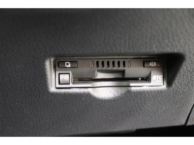 G フルオートエアコン レーダクルコン 被害軽減ブレーキ スマキー メモリナビ DVD再生可 イモビ LEDヘッドライ ナビ&TV アルミ ETC付 ABS 点検記録簿 パワステ エアバック AUX端子(6枚目)