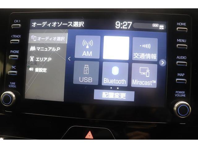 ハリアー Ｇ　レザーパッケージ　黒革シート　ＬＥＤヘッド　パワーシート　バックカメラ　ナビ　ＥＴＣ　スマートキー　横滑り防止装置　ドライブレコーダー　盗難防止装置　記録簿　キーレス　ＡＵＸ　アルミホイール　メモリーナビ　ＡＢＳ（10枚目）