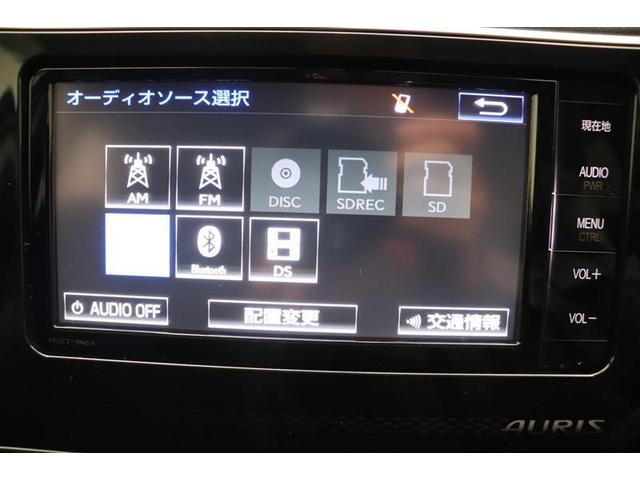 オーリス ハイブリッド　バックモニタ－　１オーナー　ＬＥＤヘッドライト　フルセグＴＶ　ドライブレコーダー　スマートキ　ナビＴＶ　エアバッグ　ＡＷ　横滑り防止装置　記録簿有　パワーウインドウ　ＡＢＳ　盗難防止装置　ＤＶＤ（10枚目）