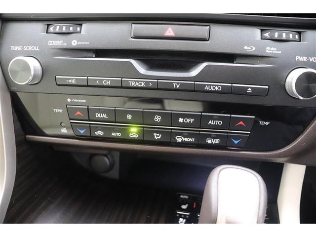 ＲＸ ＲＸ４５０ｈ　バージョンＬ　ＰＣＳ　ワンオーナー車　地デジ　クルーズコントロール　ＬＥＤヘッド　ＥＴＣ　スマートキー＆プッシュスタート　黒革シート　パワーシート　ＤＶＤ再生　メモリナビ　盗難防止装置　記録簿　ＡＢＳ　エアバッグ（18枚目）