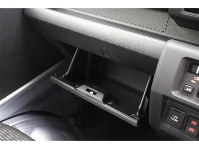 ハイゼットトラック ジャンボエクストラ　踏み間違い防止　スマートキープッシュスタート　パワーウインドー　横滑り防止システム　切替４ＷＤ　Ｗエアバック　ｉ－ｓｔｏｐ　ＡＢＳ　パワステ　記録簿　運転席エアバッグ　エアコン付き　リモコンキー（22枚目）