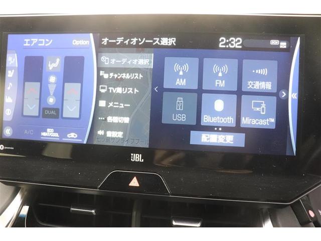 ハリアー Ｚ　レザーパッケージ　バックモニタ－　ＰＣＳ　ドラレコ付き　１００Ｖ電源　革Ｓ　スマートキー　整備記録簿　アルミ　Ｐシート　ＡＵＸ　盗難防止装置　ＬＥＤ付　ＥＳＣ　フルセグＴＶ　ナビＴＶ　メモリーナビ　オートエアコン（12枚目）
