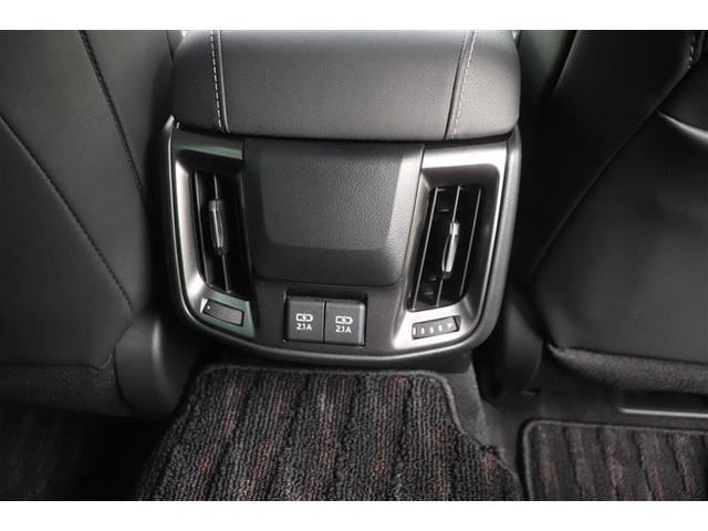 クラウンハイブリッド ＲＳ　プリクラッシュセーフティシステム　パワステ　カーテンエアバッグ　オートクルーズ　ＬＥＤライト　ＡＡＣ　スマートエントリー　ＥＳＣ　セキュリティーアラーム　キーレス　ナビＴＶ　Ｂカメラ　定期点検記録簿（34枚目）