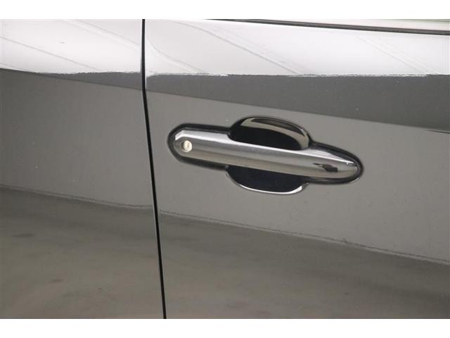 ＲＡＶ４ Ｘ　衝突被害軽減ブレーキ　イモビライザー　点検記録簿　１オーナー　ＬＥＤヘッドライト　ＥＳＣ　インテリキー　パワーウィンドウ　クルコン　パワステ　カーテンエアバッグ　ＥＴＣ車載器　アルミホイール　ＡＢＳ（8枚目）