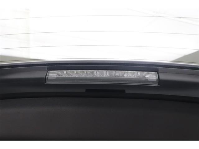 ＲＡＶ４ Ｘ　衝突被害軽減ブレーキ　イモビライザー　点検記録簿　１オーナー　ＬＥＤヘッドライト　ＥＳＣ　インテリキー　パワーウィンドウ　クルコン　パワステ　カーテンエアバッグ　ＥＴＣ車載器　アルミホイール　ＡＢＳ（9枚目）