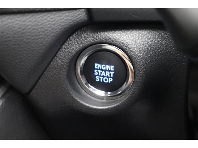 ＲＡＶ４ Ｘ　衝突被害軽減ブレーキ　イモビライザー　点検記録簿　１オーナー　ＬＥＤヘッドライト　ＥＳＣ　インテリキー　パワーウィンドウ　クルコン　パワステ　カーテンエアバッグ　ＥＴＣ車載器　アルミホイール　ＡＢＳ（19枚目）