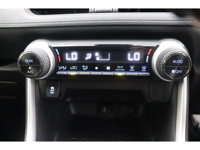 ＲＡＶ４ Ｘ　衝突被害軽減ブレーキ　イモビライザー　点検記録簿　１オーナー　ＬＥＤヘッドライト　ＥＳＣ　インテリキー　パワーウィンドウ　クルコン　パワステ　カーテンエアバッグ　ＥＴＣ車載器　アルミホイール　ＡＢＳ（20枚目）