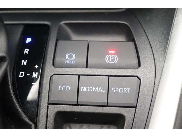 ＲＡＶ４ Ｘ　衝突被害軽減ブレーキ　イモビライザー　点検記録簿　１オーナー　ＬＥＤヘッドライト　ＥＳＣ　インテリキー　パワーウィンドウ　クルコン　パワステ　カーテンエアバッグ　ＥＴＣ車載器　アルミホイール　ＡＢＳ（21枚目）