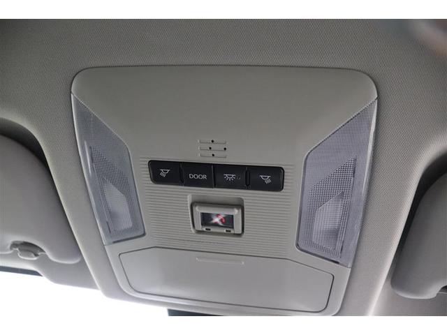 ＲＡＶ４ Ｘ　衝突被害軽減ブレーキ　イモビライザー　点検記録簿　１オーナー　ＬＥＤヘッドライト　ＥＳＣ　インテリキー　パワーウィンドウ　クルコン　パワステ　カーテンエアバッグ　ＥＴＣ車載器　アルミホイール　ＡＢＳ（24枚目）