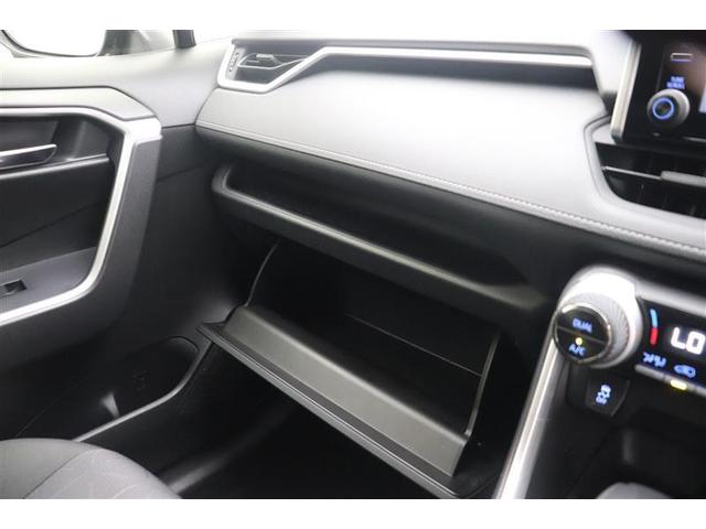 ＲＡＶ４ Ｘ　衝突被害軽減ブレーキ　イモビライザー　点検記録簿　１オーナー　ＬＥＤヘッドライト　ＥＳＣ　インテリキー　パワーウィンドウ　クルコン　パワステ　カーテンエアバッグ　ＥＴＣ車載器　アルミホイール　ＡＢＳ（26枚目）