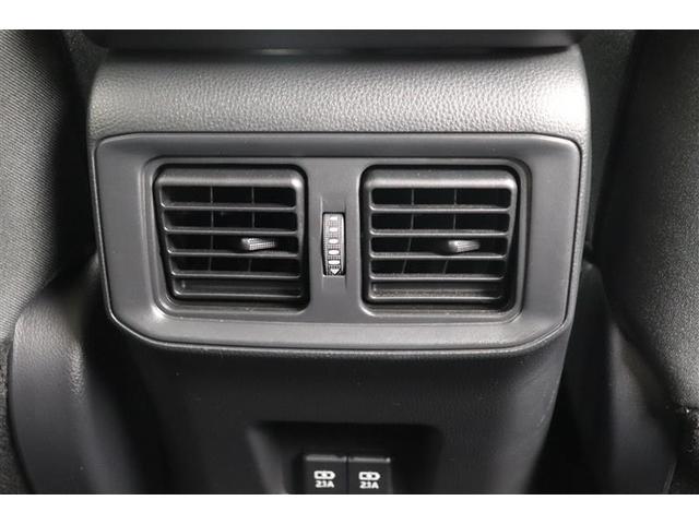 ＲＡＶ４ Ｘ　衝突被害軽減ブレーキ　イモビライザー　点検記録簿　１オーナー　ＬＥＤヘッドライト　ＥＳＣ　インテリキー　パワーウィンドウ　クルコン　パワステ　カーテンエアバッグ　ＥＴＣ車載器　アルミホイール　ＡＢＳ（32枚目）