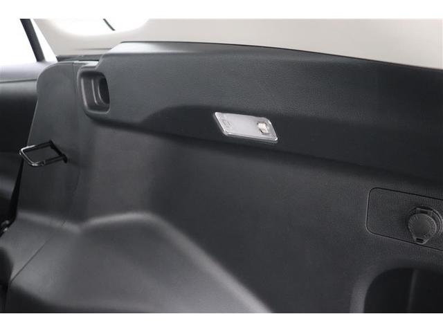 ＲＡＶ４ Ｘ　衝突被害軽減ブレーキ　イモビライザー　点検記録簿　１オーナー　ＬＥＤヘッドライト　ＥＳＣ　インテリキー　パワーウィンドウ　クルコン　パワステ　カーテンエアバッグ　ＥＴＣ車載器　アルミホイール　ＡＢＳ（37枚目）