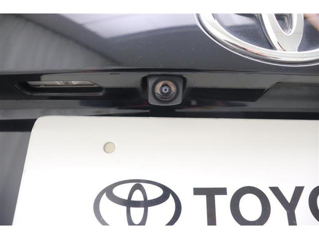 ＲＡＶ４ Ｘ　衝突被害軽減ブレーキ　イモビライザー　点検記録簿　１オーナー　ＬＥＤヘッドライト　ＥＳＣ　インテリキー　パワーウィンドウ　クルコン　パワステ　カーテンエアバッグ　ＥＴＣ車載器　アルミホイール　ＡＢＳ（38枚目）