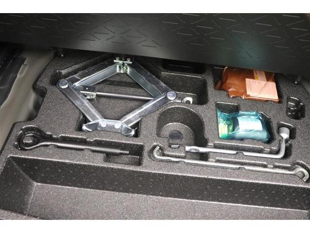 ＲＡＶ４ Ｘ　衝突被害軽減ブレーキ　イモビライザー　点検記録簿　１オーナー　ＬＥＤヘッドライト　ＥＳＣ　インテリキー　パワーウィンドウ　クルコン　パワステ　カーテンエアバッグ　ＥＴＣ車載器　アルミホイール　ＡＢＳ（39枚目）