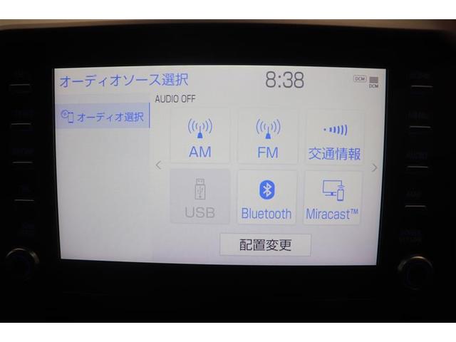 Ｃ－ＨＲ Ｇ　モード　ネロ　セーフティプラス　ＰＣＳ　点検記録簿　ワンオーナ　盗難防止　Ｒカメラ　ＬＥＤライト　アルミ　クルーズＣ　エアバッグ　ＡＢＳ　スマートキ－　ＥＴＣ車載器　キーフリー　オートエアコン　横滑り防止　ドラレコ（11枚目）