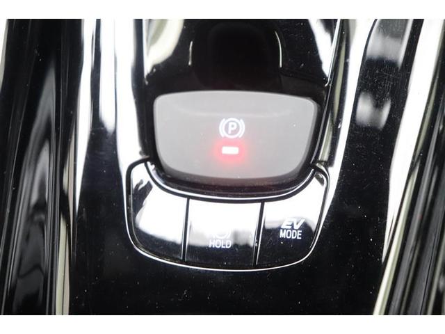Ｃ－ＨＲ Ｇ　モード　ネロ　セーフティプラス　ＰＣＳ　点検記録簿　ワンオーナ　盗難防止　Ｒカメラ　ＬＥＤライト　アルミ　クルーズＣ　エアバッグ　ＡＢＳ　スマートキ－　ＥＴＣ車載器　キーフリー　オートエアコン　横滑り防止　ドラレコ（23枚目）