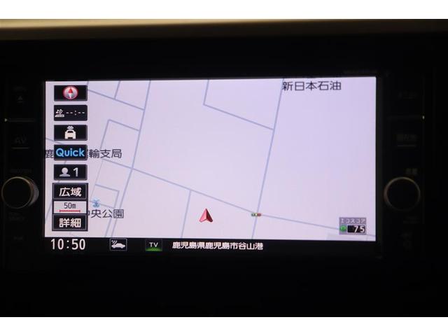 デイズルークス ハイウェイスター　Ｘ（9枚目）
