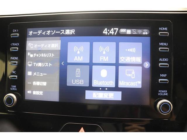 ハリアー Ｇ　レザーパッケージ　地デジＴＶ　ＡＵＸ　盗難防止装置　クルコン　横滑り防止装置　Ｒカメラ　Ｐシート　キーレス　エアバッグ　本革　ＬＥＤ　スマートキー　ＡＢＳ　メモリーナビ　ＥＴＣ　ドラレコ　ワンオーナー　アルミ　プリクラ（12枚目）
