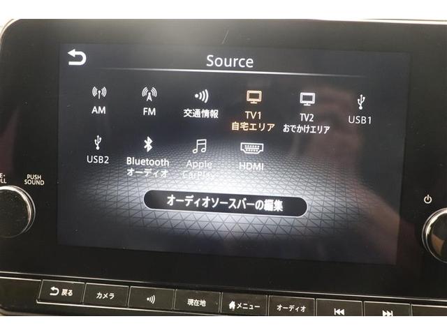 オーラ Ｇ　レザーエディション（10枚目）