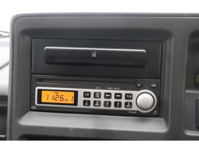 サンバーバン サンバーバン（9枚目）