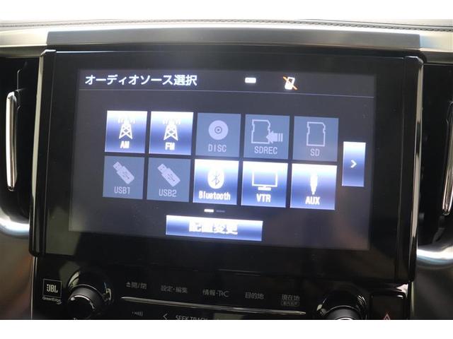 ヴェルファイア ２．５Ｚ　Ａエディション　サンル－フ　Ｂモニ　クルコン　ＬＥＤヘッドライト　パワーウィンドウ　ＥＴＣ　エアコン　横滑り防止機能　リアオートエアコン　パワーステアリング　ナビＴＶ　記録簿　ＤＶＤ　アルミ　盗難防止装置　キーフリー（12枚目）