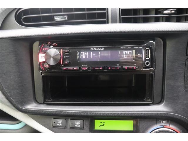 アクア S スマートキープッシュスタート キーレスエントリ イモビ オートエアコン デュアルエアバック ESC パワーウィンドウ SRS パワーステアリング ABS(13枚目)