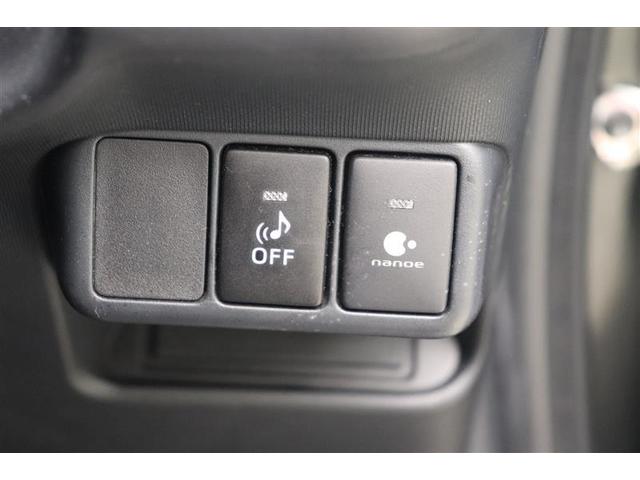 アクア S スマートキープッシュスタート キーレスエントリ イモビ オートエアコン デュアルエアバック ESC パワーウィンドウ SRS パワーステアリング ABS(18枚目)