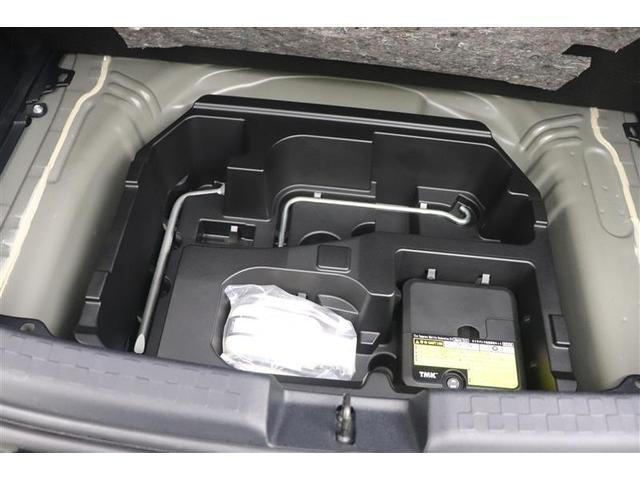 アクア S スマートキープッシュスタート キーレスエントリ イモビ オートエアコン デュアルエアバック ESC パワーウィンドウ SRS パワーステアリング ABS(39枚目)