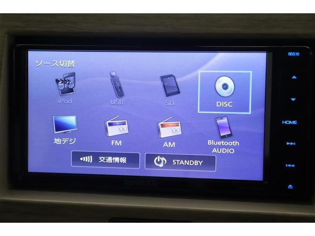 ハスラー ワンダラー イモビライザー アイドリング キーフリーシステム デュアルカメラブレーキS 地デジ フルオートエアコン ナビ&TV 点検記録簿 エアバッグ ベンチシート ESC 1オーナー ETC車載器 メモリーナビ(11枚目)