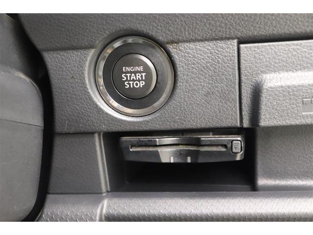 ハスラー ワンダラー イモビライザー アイドリング キーフリーシステム デュアルカメラブレーキS 地デジ フルオートエアコン ナビ&TV 点検記録簿 エアバッグ ベンチシート ESC 1オーナー ETC車載器 メモリーナビ(12枚目)