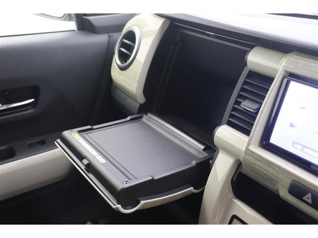 ハスラー ワンダラー イモビライザー アイドリング キーフリーシステム デュアルカメラブレーキS 地デジ フルオートエアコン ナビ&TV 点検記録簿 エアバッグ ベンチシート ESC 1オーナー ETC車載器 メモリーナビ(21枚目)